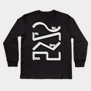 Waveforms #2 - Music Production / DJ Design Gift Kids Long Sleeve T-Shirt